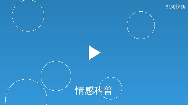 成人小说情感科普