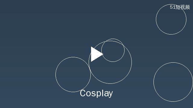 成人小说cosplay内容